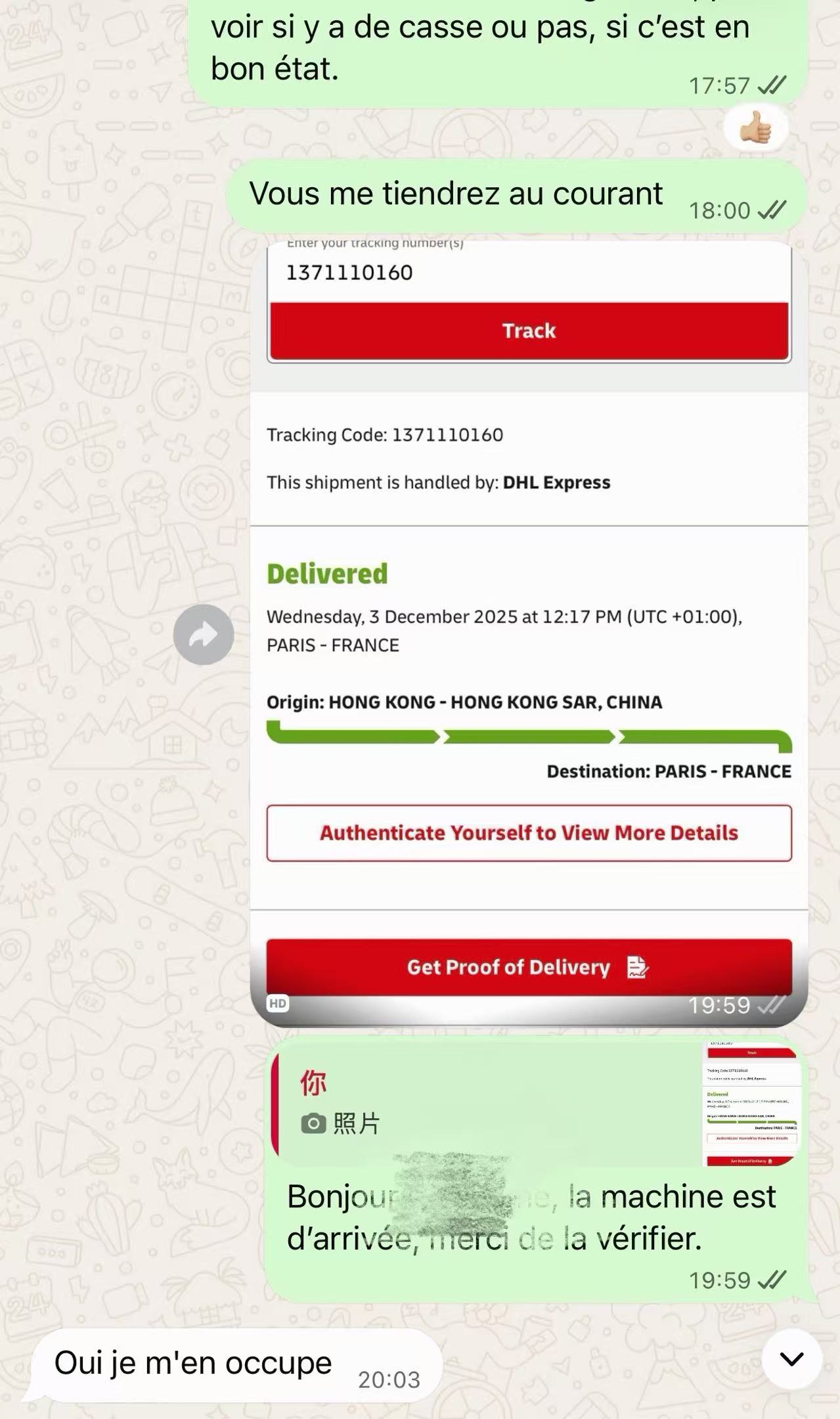 Shipment & Delivery Records