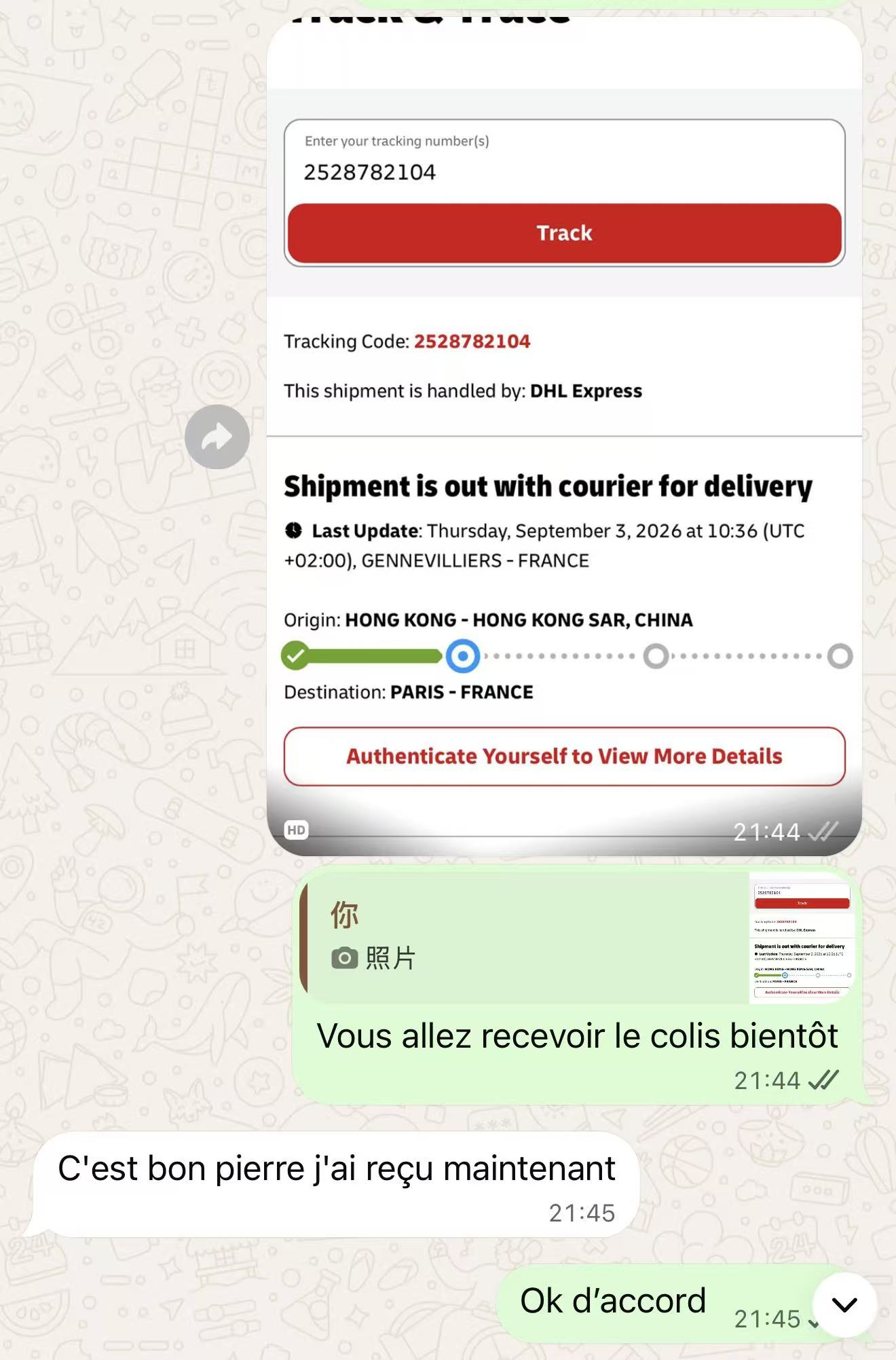 Shipment & Delivery Records